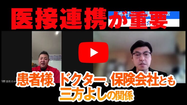 圧倒的な知識を身につけることができる!